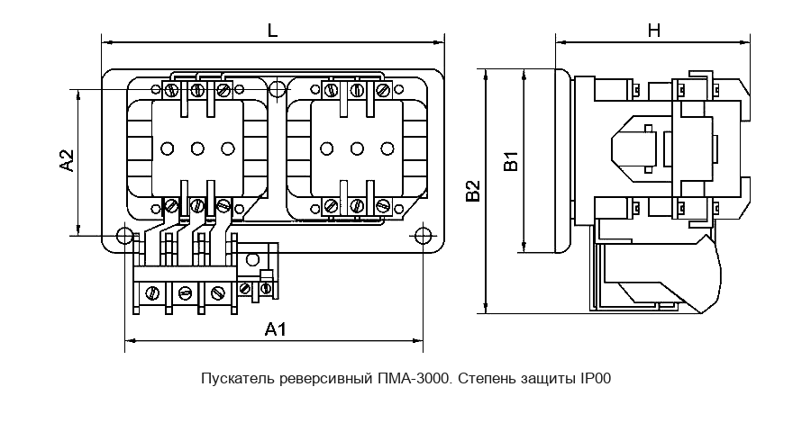 Габаритные и установочные размеры пускателя ПМА-3400 Габаритные и установочные размеры пускателя ПМА-3400
